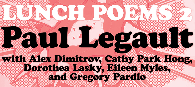 Lunch poems (The Pocket poets series) Paperback